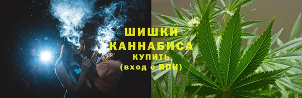 MDMA Баксан