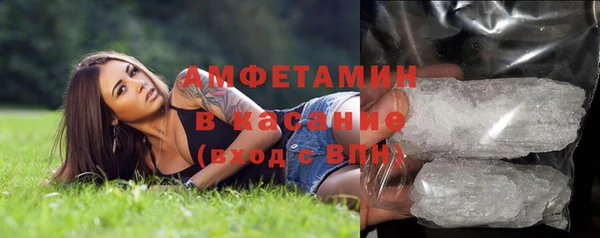 марки nbome Балахна
