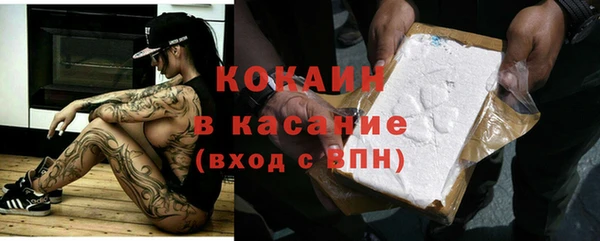 меф VHQ Балабаново