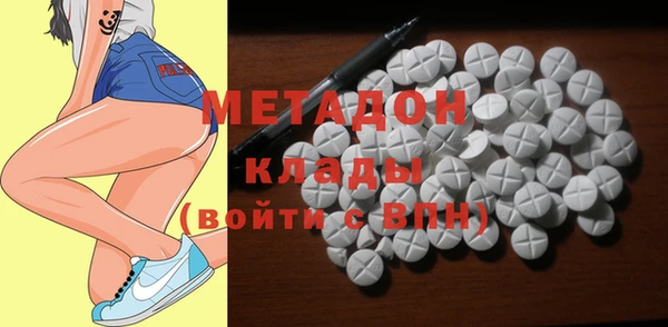 меф VHQ Балабаново