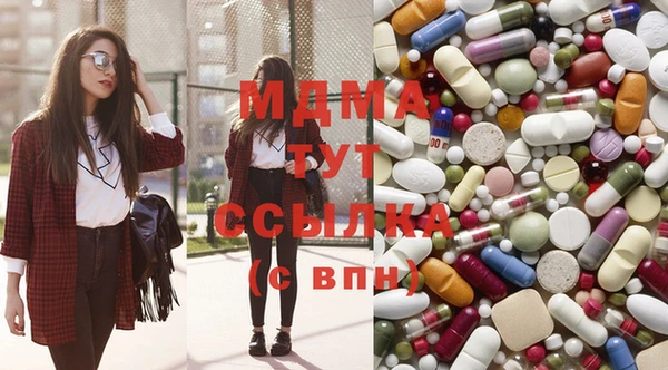 ECSTASY Покров