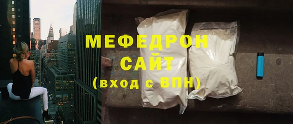 ешки Пересвет