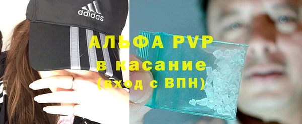 MDMA Баксан