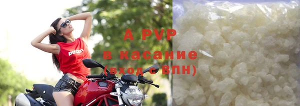 марки nbome Балахна