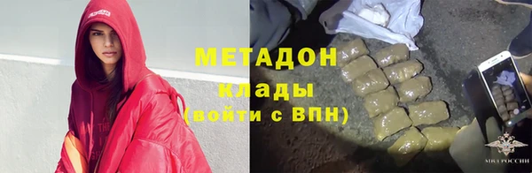 МДПВ Арсеньев