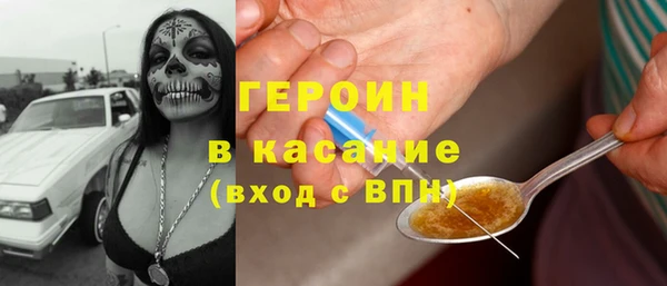 меф VHQ Балабаново