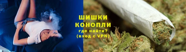 таблы Пестово