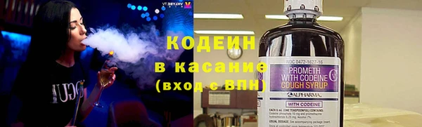 MDMA Покровск