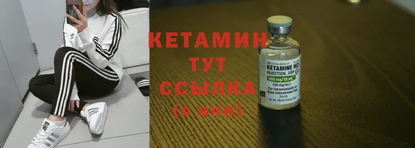 меф VHQ Балабаново