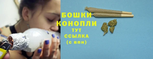 меф VHQ Балабаново