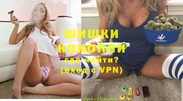 марки nbome Балахна