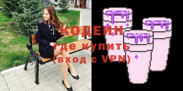 меф VHQ Балабаново
