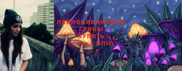 марки nbome Балахна