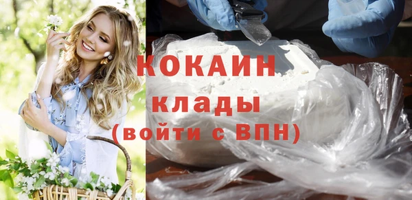 MDMA Баксан