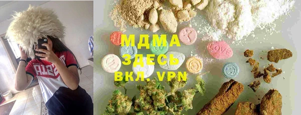 меф VHQ Балабаново