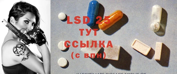 меф VHQ Балабаново