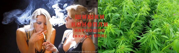 MDMA Баксан