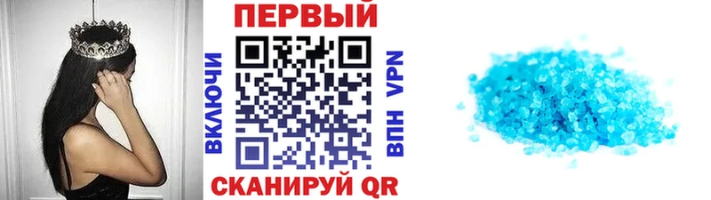 Метамфетамин Декстрометамфетамин 99.9%  Нягань 