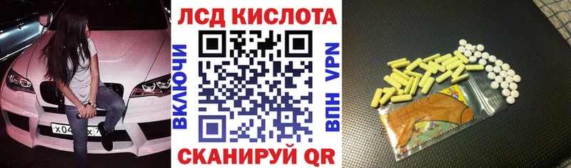 MEGA онион  Нягань  Марки 25I-NBOMe 1500мкг  продажа наркотиков 