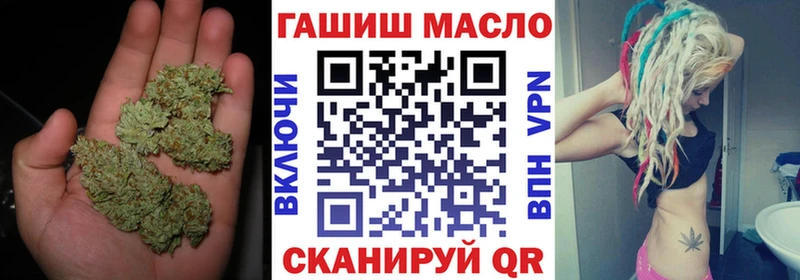 Дистиллят ТГК гашишное масло  МЕГА   Нягань 